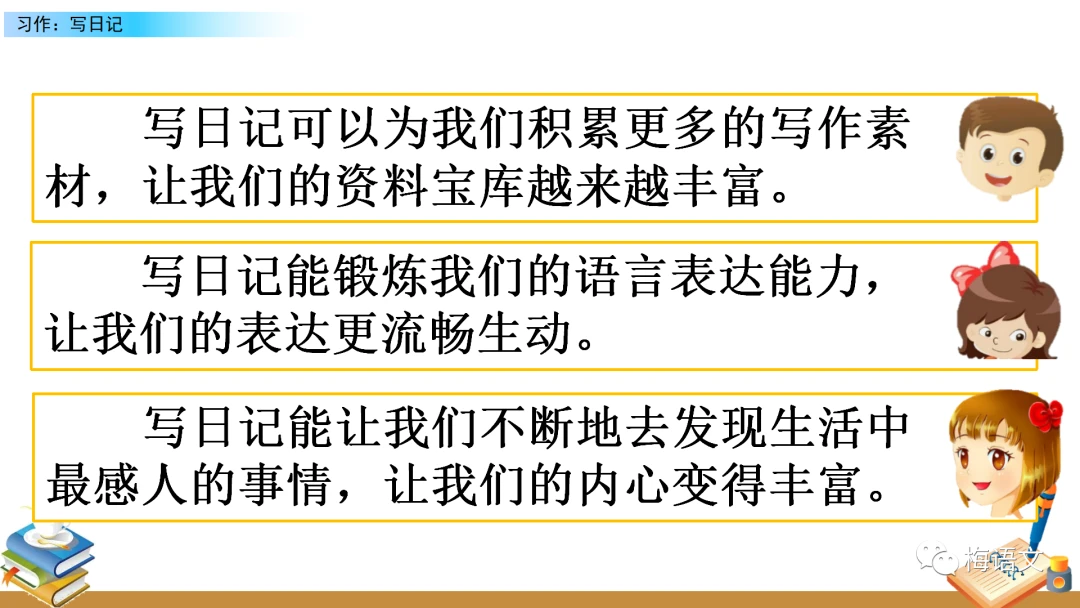 老年篮球爱好者的防守训练指南_2